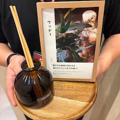 お香 白檀の香り | 無印良品